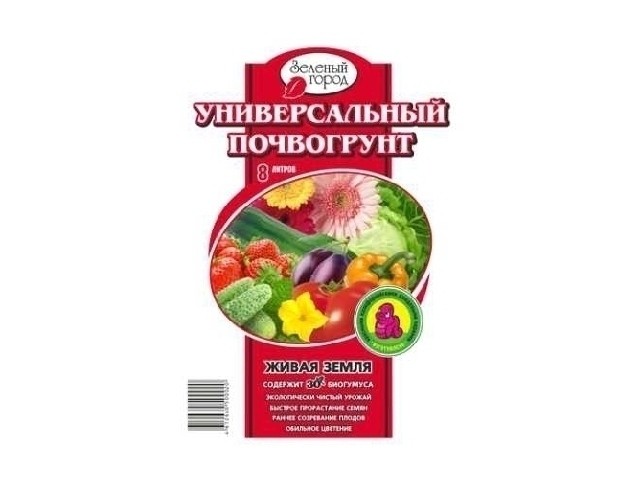 Почвогрунт БиоТек на основе биогумуса Универсальный  5 л. 